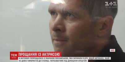 Дизель Шоу Новый Год 2022