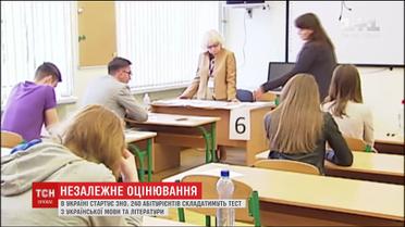 Абитуриенты будут сдавать тест независимого оценивания по украинскому языку и литературе