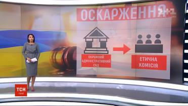 Что предусматривает закон о судейском самоуправлении