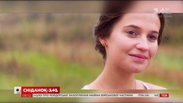 Північна стриманість і міцний темперамент - зіркова історія Алісії Вікандер