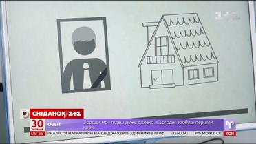 Чи потрібно оплачувати кредит померлого родича 