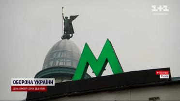 Вихід з "Хрещатика" до вулиці Інститутська знову доступний! Реакція киян