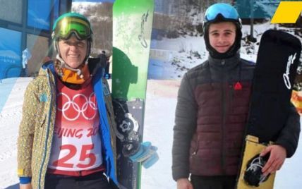 Украина завоевала два "золота" на этапе Кубка Европы по сноубордингу