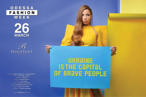 Odessa Fashion Week