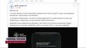 Письмо от ГСЧС об эвакуации - фейк! Мошенники рассылают фишинговые сообщения