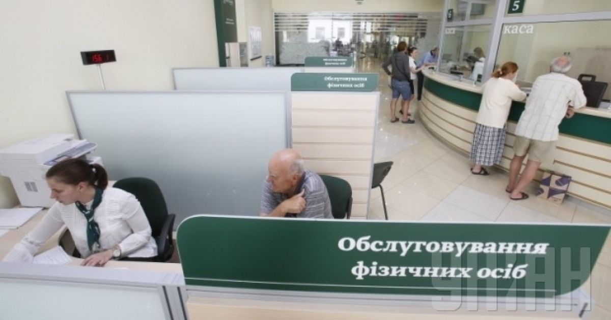 Минфин приветствует успешное завершение переговоров относительно реструктуризации долга "Ощадбанка".