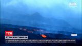 Новини світу: на Ла Пальмі запустили робота, щоб дослідити вплив вулкана на морську екосистему