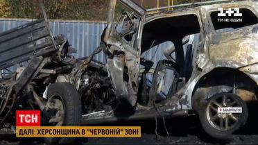 Новости Украины: на Закарпатье четыре человека погибли в масштабной аварии