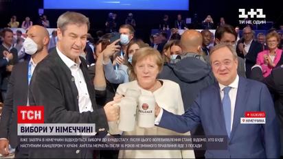 Новости мира: в Германии пройдут выборы в Бундестаг