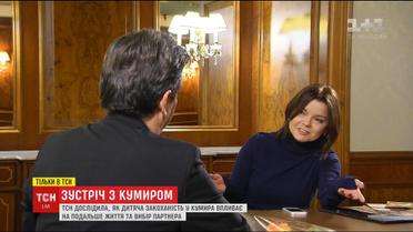 ТСН дослідила, як дитяча закоханість в кумира впливає на доросле особисте життя