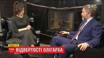 Миллиардер Новинский рассказал, как дарит машины священникам и поет песни жене