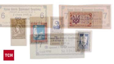 Українську “копійку” перейменують! Як назвуть і в чому сенс?