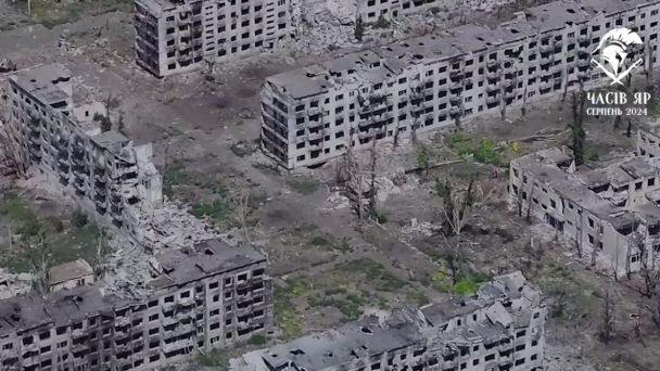 Часів Яр (серпень 2024 року) / Фото: Національна гвардія України