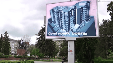 Як мер Тернополя виживає за рахунок міського бюджету