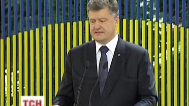 Президент рассказал о оборонительных миссиях в Украине