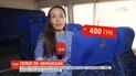 ТСН дослідила, чим ліпше дістатись до моря без власного авто