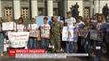 Верховную Раду призывают выделить дополнительные средства для лечения украинцев за рубежом