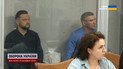Дела покушений на Зеленского, Буданова и Малюка