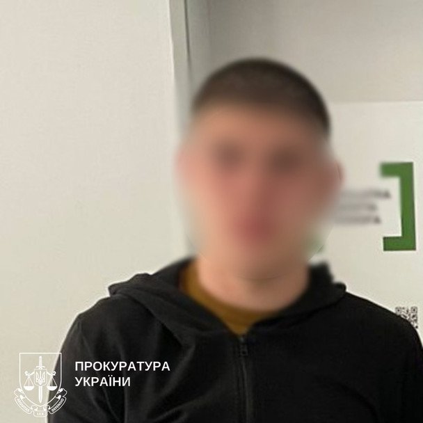 Спільники шукали жертв у додатках для знайомств / © Київська міська прокуратура