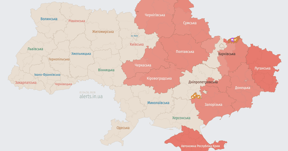 Мапа тривог