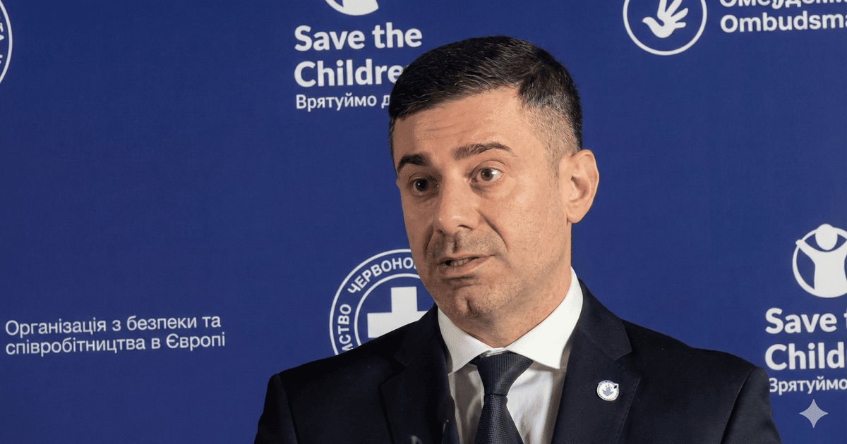 Дмитро Лубінець