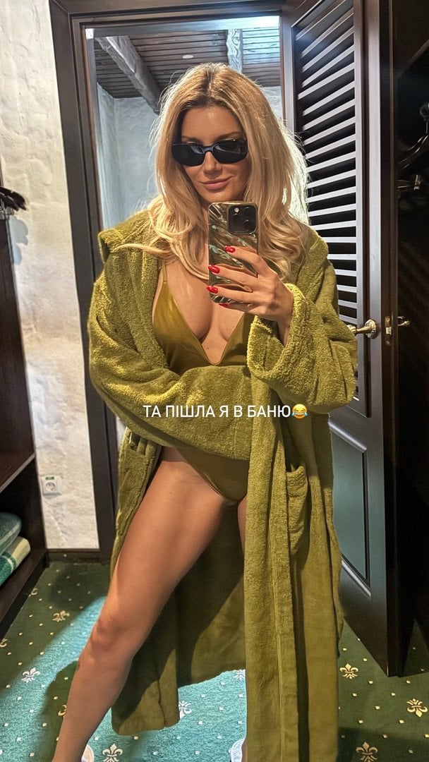 Міша Романова / © instagram.com/misharomanova