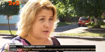 Громадянка Німеччини звинувачує українських копів: скандал у Житомирській області