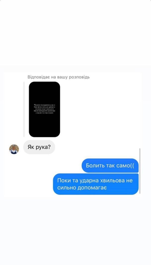 Катерина Реп'яхова розповіла про погіршення здоров'я Віктора Павліка / © instagram.com/repyahovakate