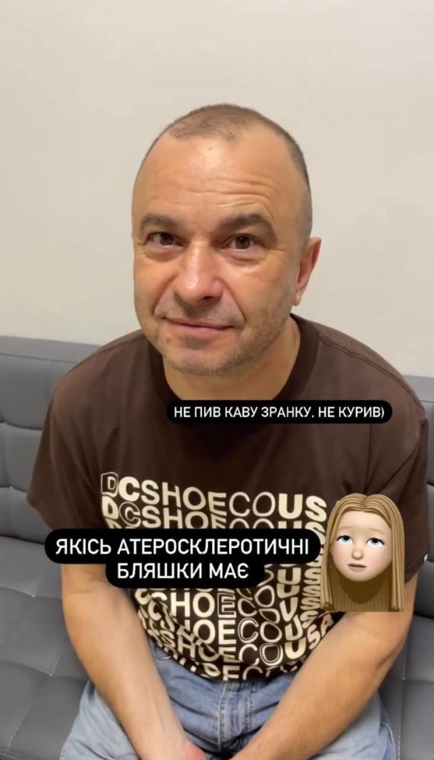 Віктор Павлік пройшов обстеження в лікарні / © instagram.com/repyahovakate