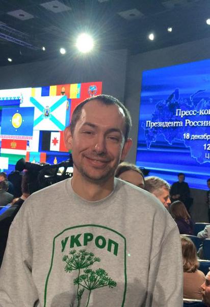 Путин впервые не опроверг ввод войск в Украину