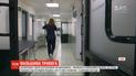 Підозри не підтвердилися: у 22 -річної рівнянки не виявили коронавірусу