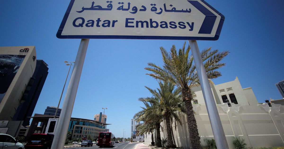 8 стран разорвали дипломатические отношения с Катаром