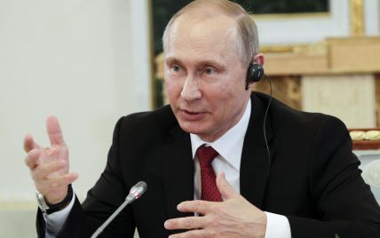 Путин уверовал в конец русофобии