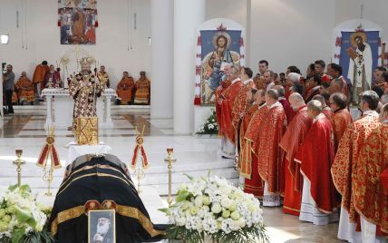 Вечный покой в Патриаршем соборе. В Киеве похоронили Любомира Гузара