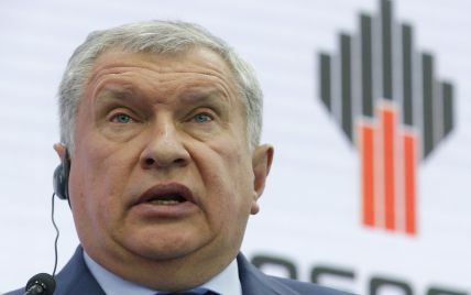 У "Роснефти" послали журналістів у "д*пу" після прохання прокоментувати квартиру Сечіна за 2 млрд рублів