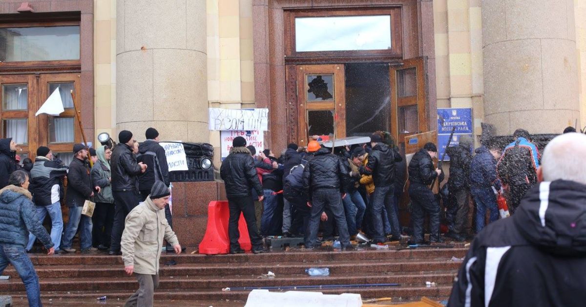 "Русская весна" в Харькове стартовала 1 марта кровавым захватом ОГА
