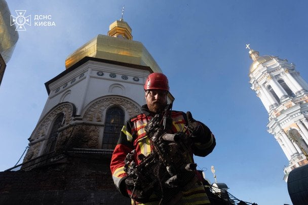  / © Управління ДСНС Києва