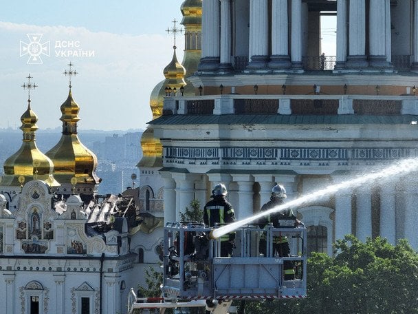  / © Управління ДСНС Києва