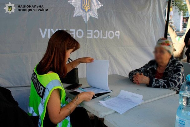 Дрон попал в многоэтажку Киева 9 сентября / © Полиция Киева
