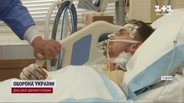 Він обіцяв коханій одужати! Неймовірна історія порятунку бійця ЗСУ, в якого поцілив ворожий дрон