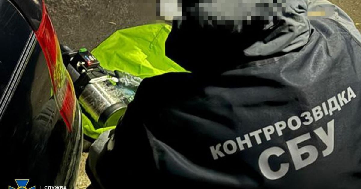 СБУ задержала предательницу