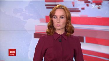 Випуск ТСН.12:00 за 11 липня 2018 року (повна версія)