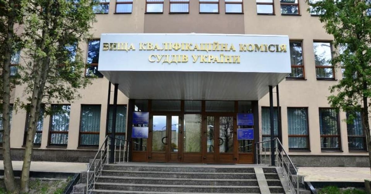 Голова ВККС порушив процедуру відбору суддів, відкрито кримінальне провадження, - нардеп Власенко