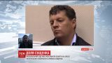 Російський суд відхилив скаргу на арешт українського журналіста