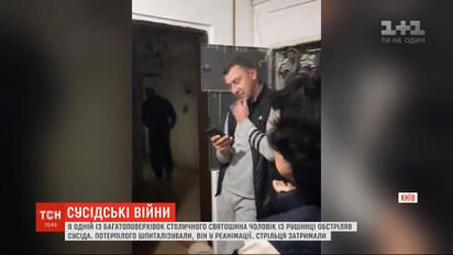 Жители столичного дома сдают кровь для мужчины, подстреленного их соседом