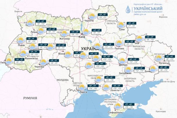 Прогноз погоди на 17 жовтня / © Укргідрометцентр