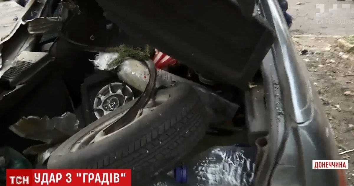 Снаряд "Граду" в машині та осколок у сантиметрі від голови: як жителі Новолуганського пережили жахливий обстріл бойовиків