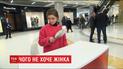 Чего не хочет женщина: как не испортить отношения неудачным подарком