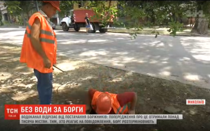 У Миколаєві боржникам почали відключати водопостачання