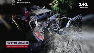 Рятувальники підірвалися на міні, гасячи пожежі в лісах Донеччини